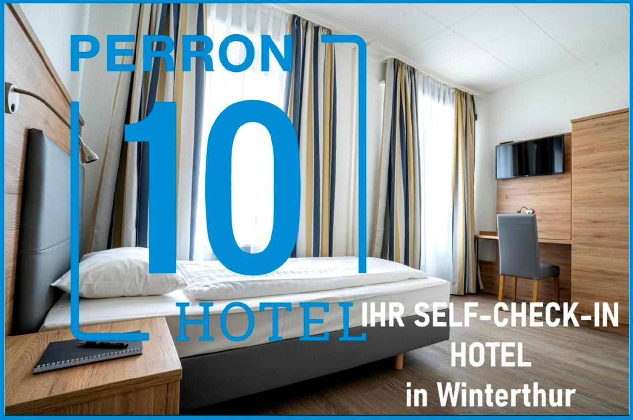 Hotel Perron 10 ヴィンタートゥール エクステリア 写真