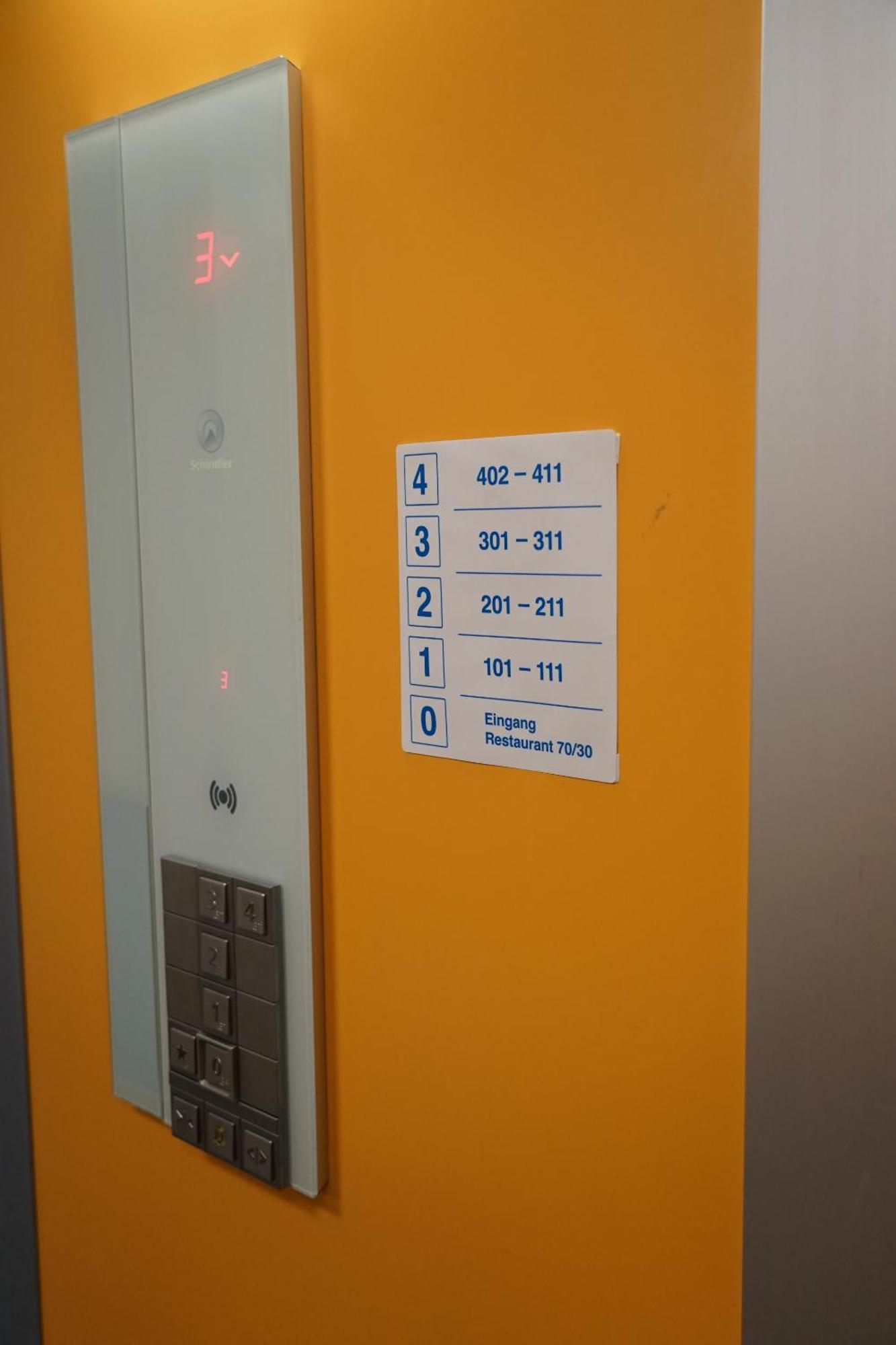 Perron 10 Centra Hotel ヴィンタートゥール 部屋 写真